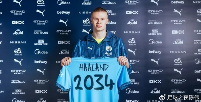 【王者荣耀】成都AG超玩会官宣人员变动：奶茶即日起卸任副教练一职